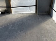 Отшлифованная бетонная поверхность